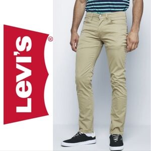 Levi's 511® Skinny - Slim fit jeans, harvest gold
